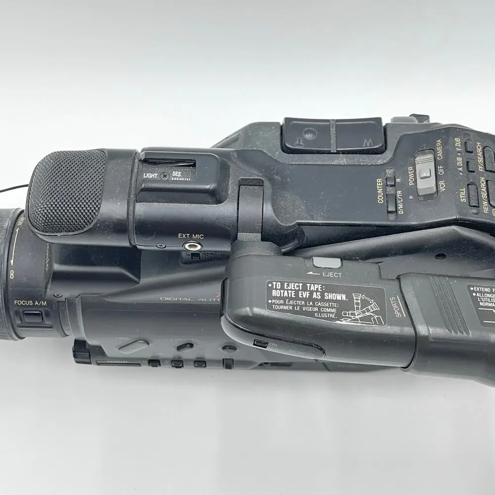 Panasonic OmniMovie PV-332 VHS-C Camcorder Charger Battery Issue